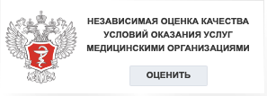 НОК